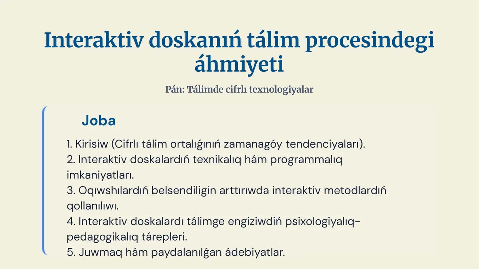 Interaktiv doskanıń tálim procesindegi áhmiyeti