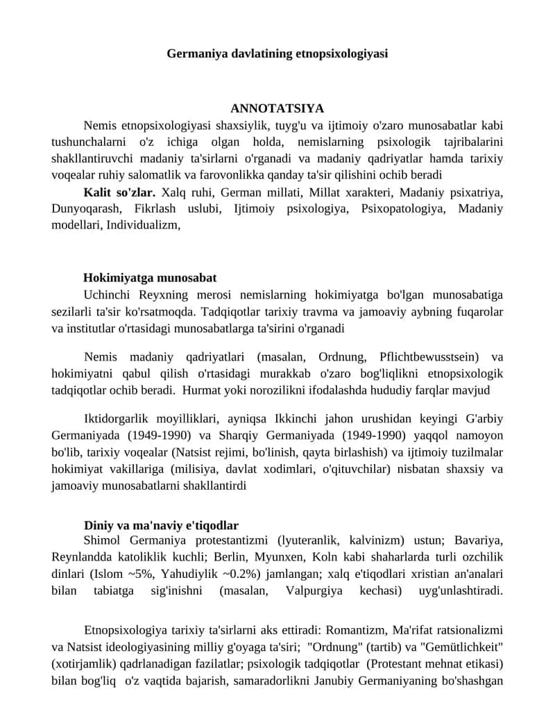 Germaniya davlatining etnopsixologiyasi