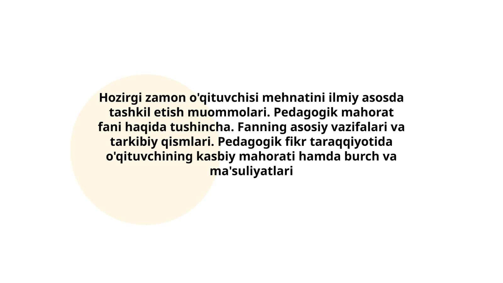 Pedagogik mahorat fanining asosiy omillari
