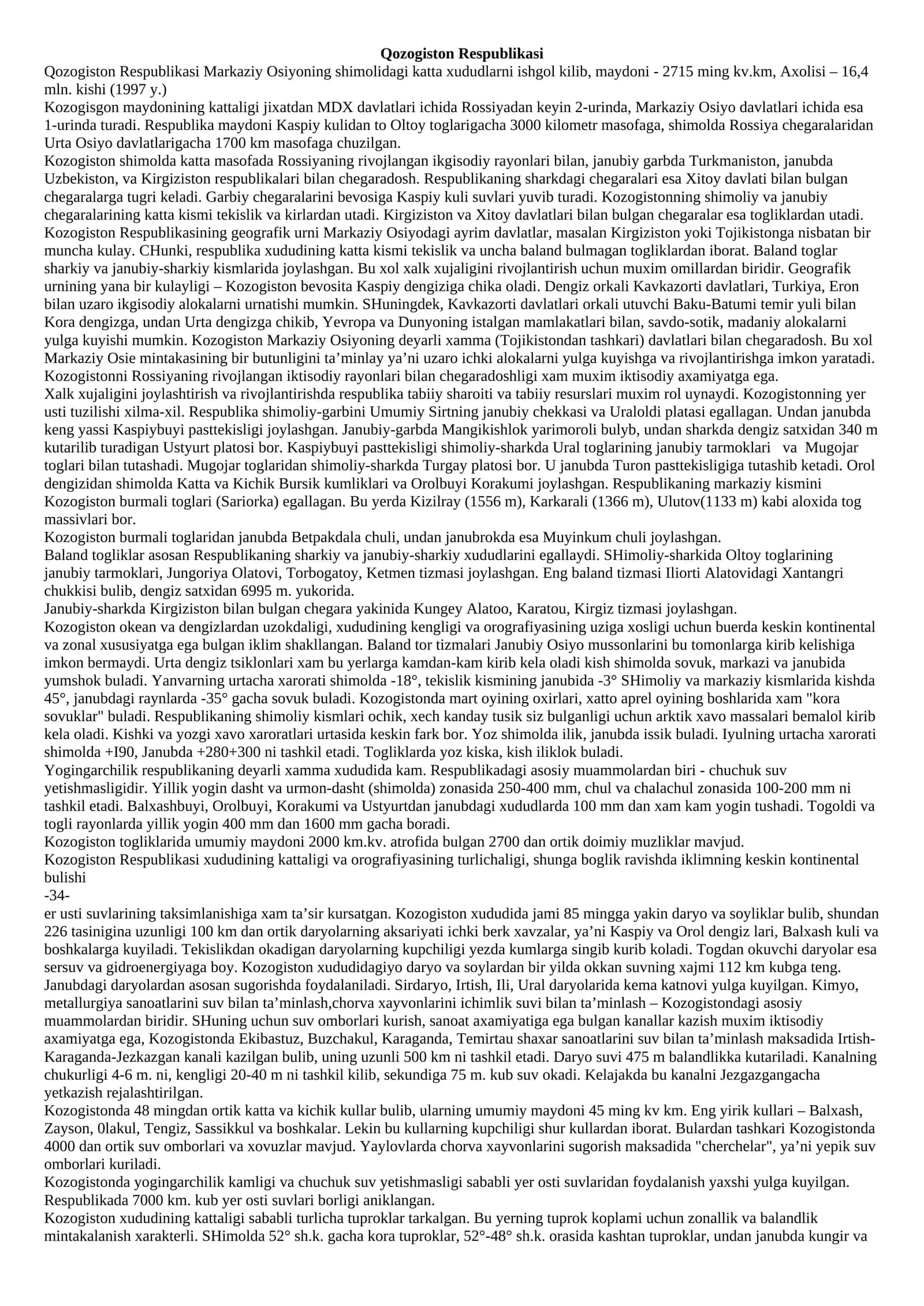 Qozogiston Respublikasi