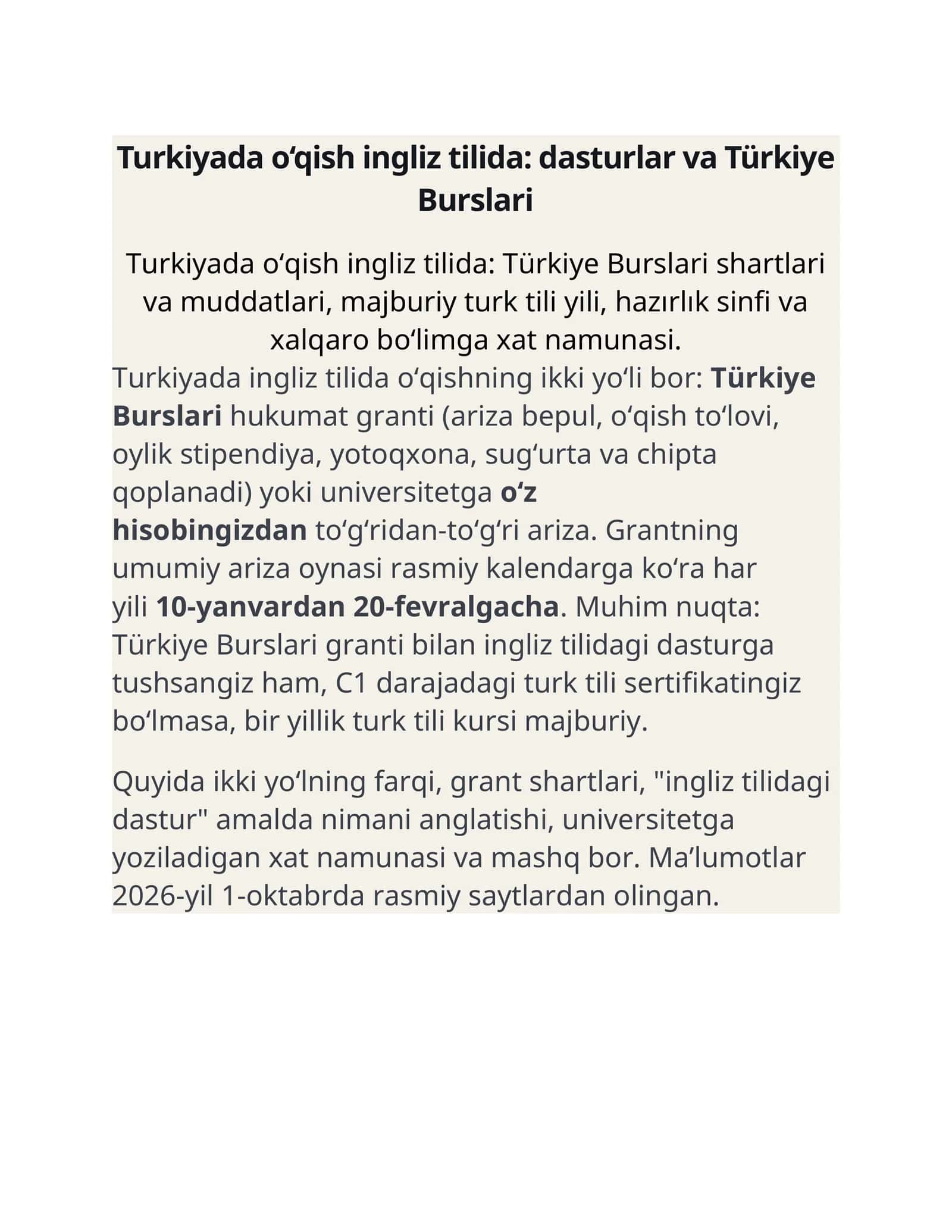 Turkiyada o‘qish ingliz tilida: dasturlar va Türkiye Burslari