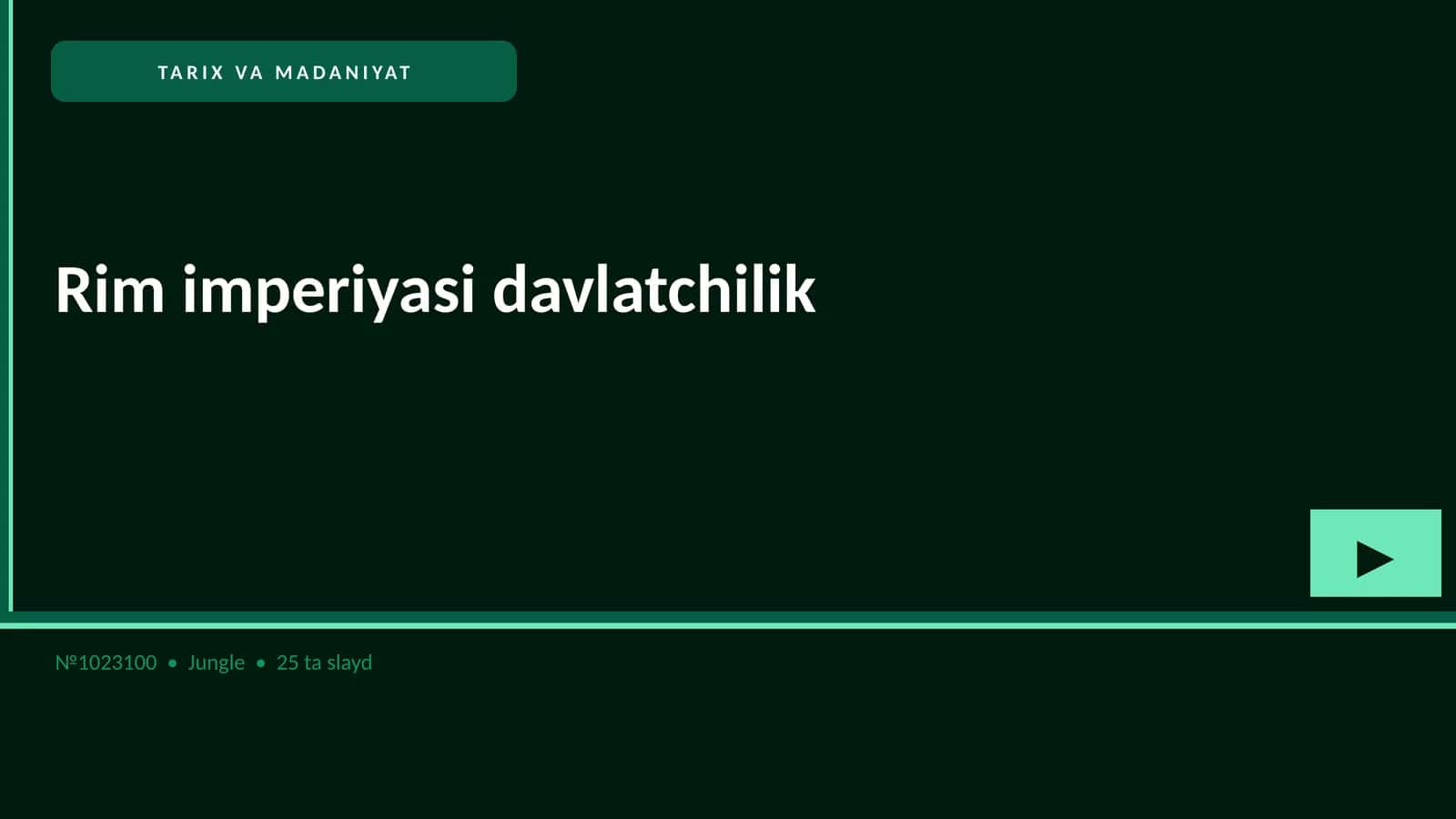 Rim imperiyasi davlatchilik