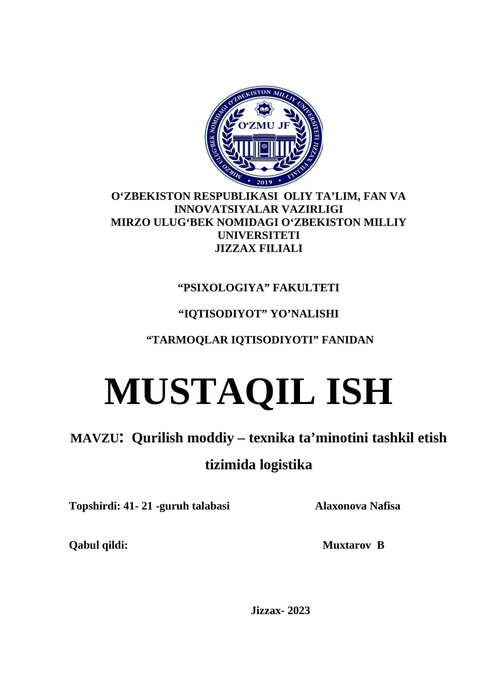 Qurilish moddiy – texnika ta’minotini tashkil etish tizimida logistika