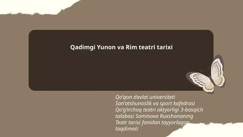 Qadimgi Yunon va Rim teatri tarixi
