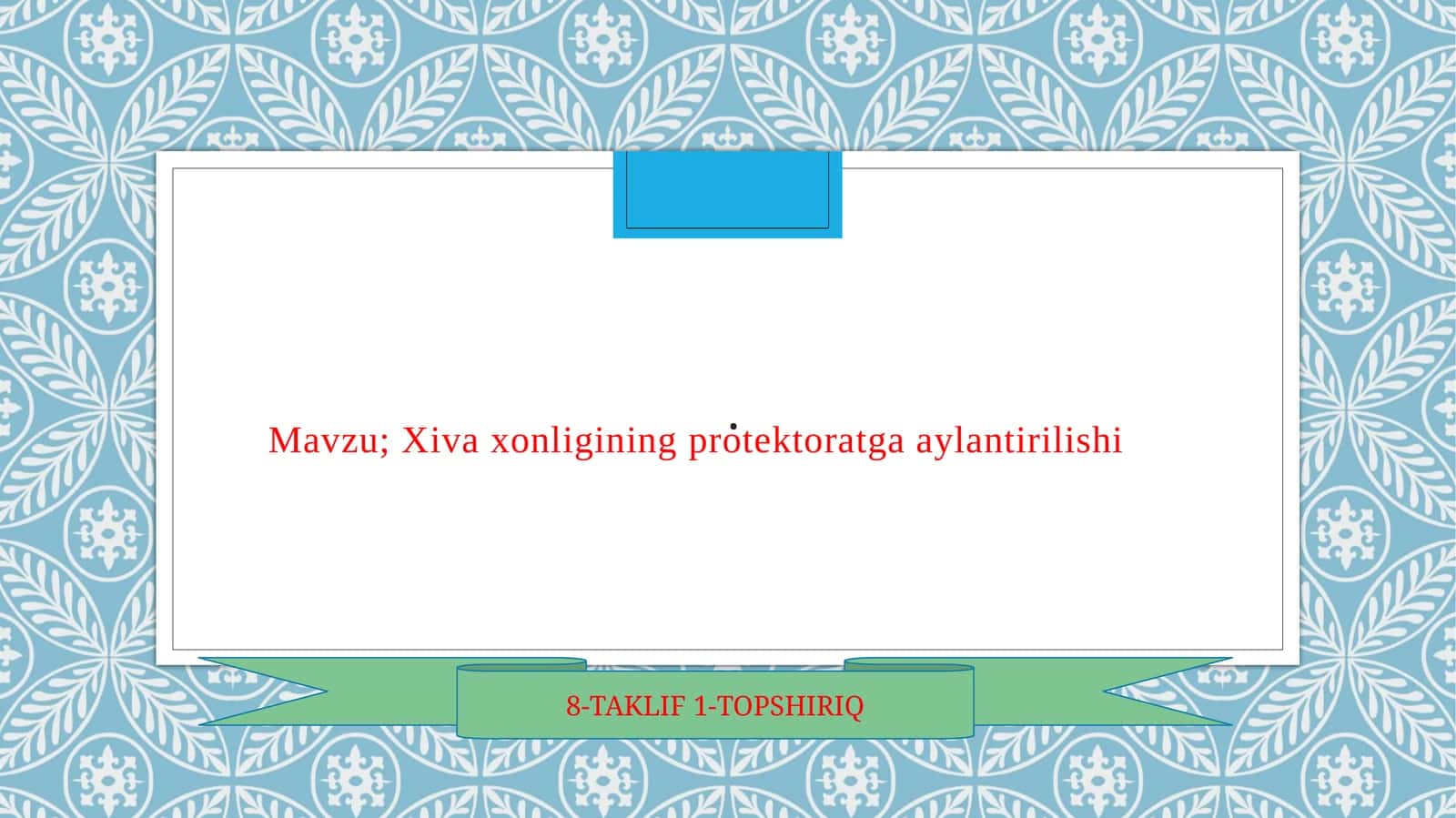Xiva xonligining protektoratga aylantirilishi