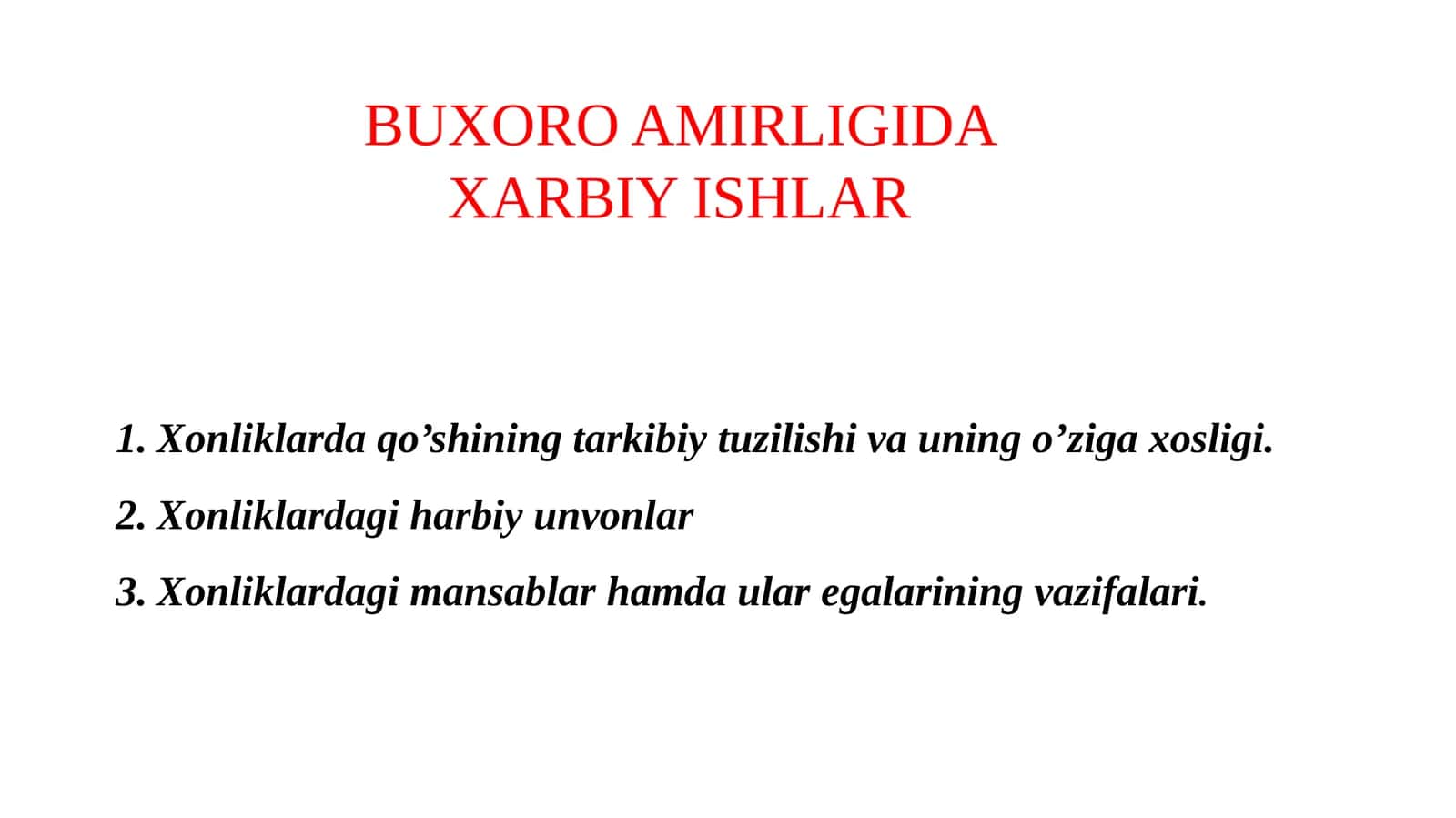 Xarbiy ishlar
