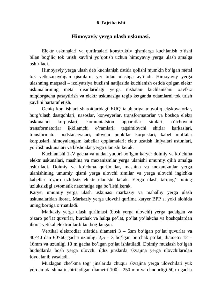 Himoyaviy yerga ulash uskunasi
