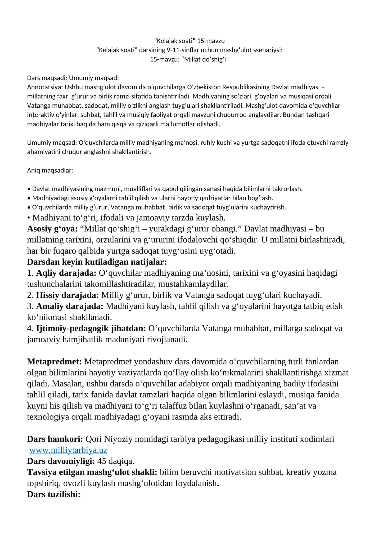 “Kelajak soati” 15-mavzu