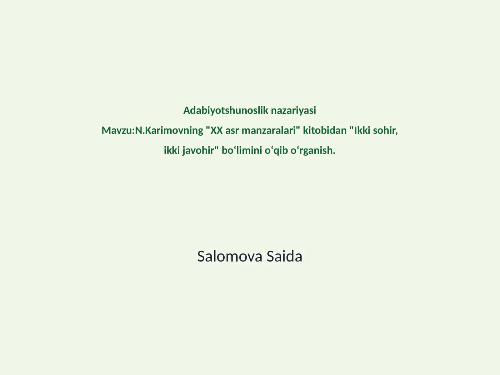 Adabiyotshunoslik nazariyasi