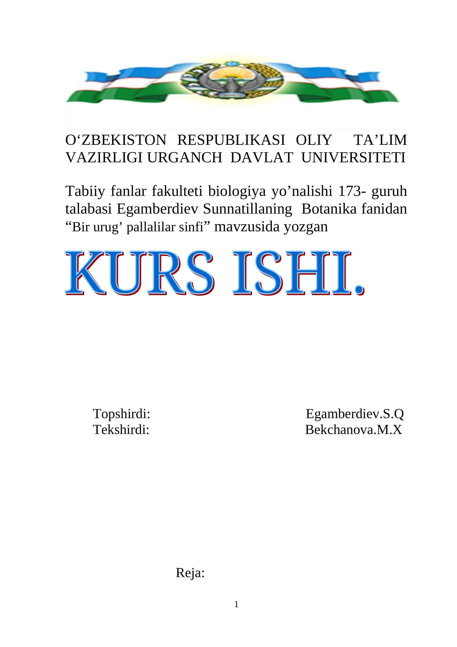 Bir urug’ pallalilar sinfi