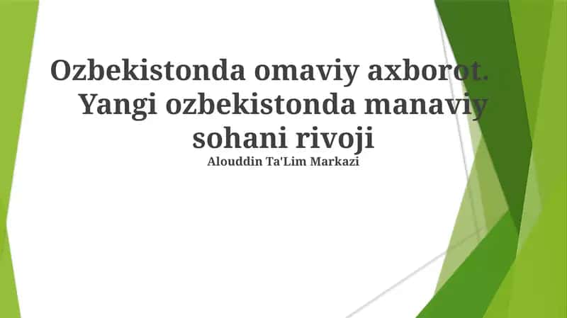 Ozbekistonda omaviy axborot