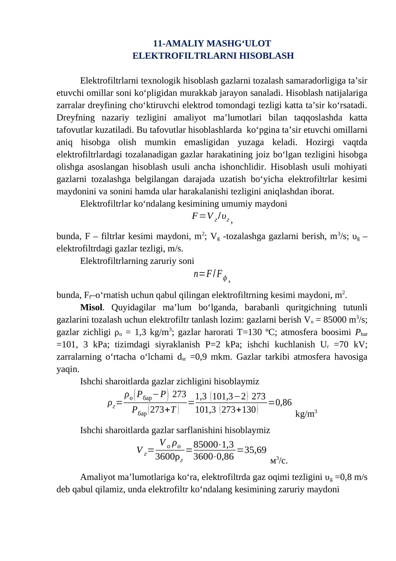 ELEKTROFILTRLARNI HISOBLASH