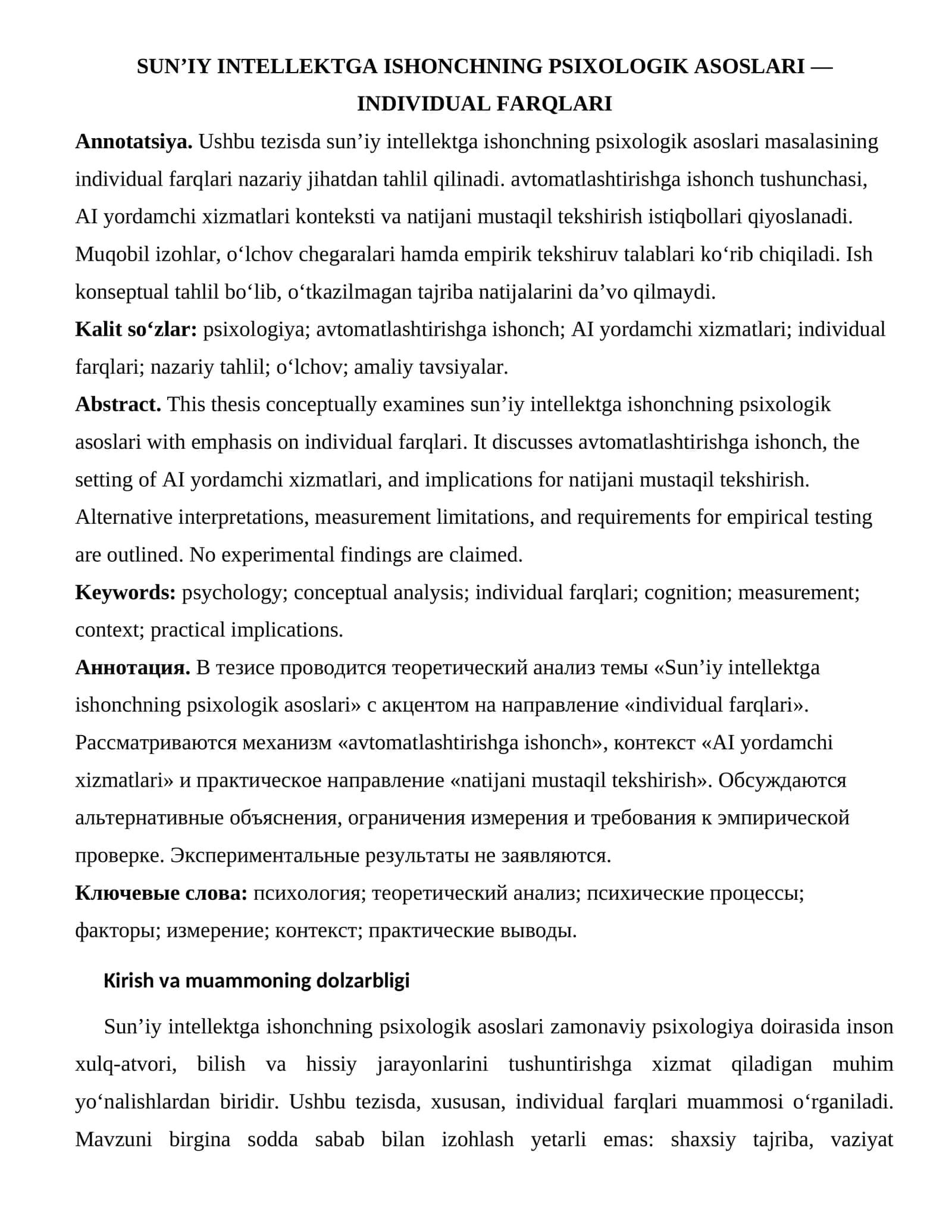 SUN’IY INTELLEKTGA ISHONCHNING PSIXOLOGIK ASOSLARI — INDIVIDUAL FARQLARI