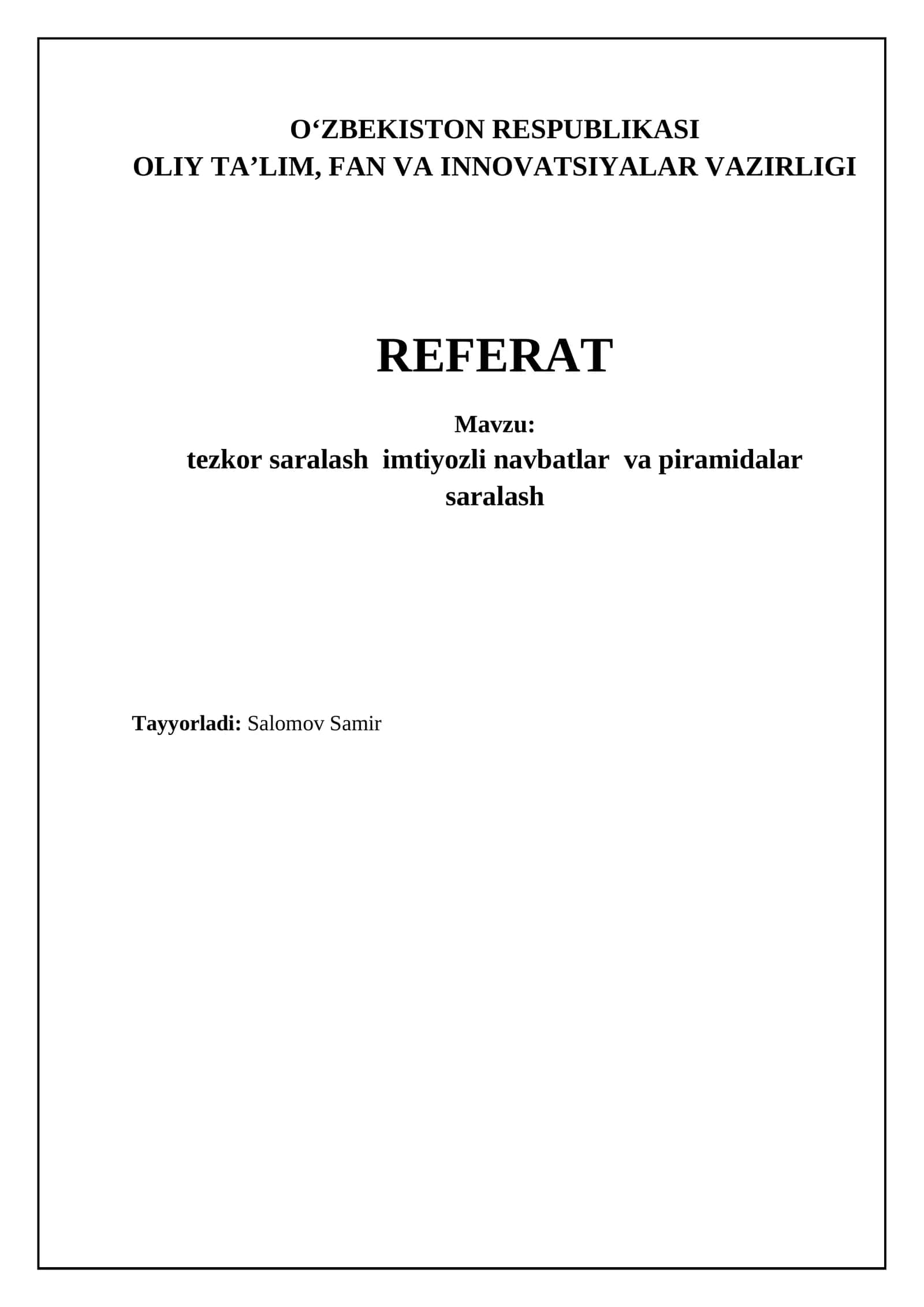 Tezkor saralash, Ustuvor navbatlar va piramida saralash algoritmlari