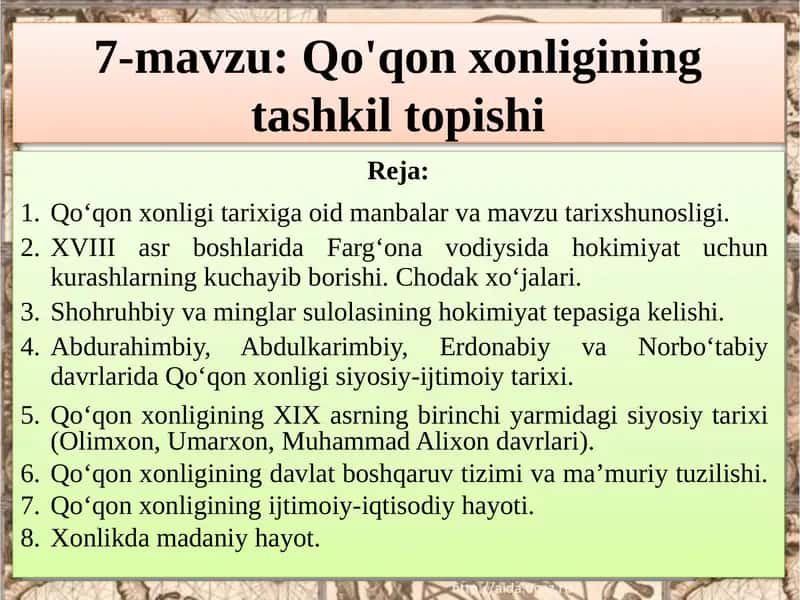 Qo'qon xonligining tashkil topishi