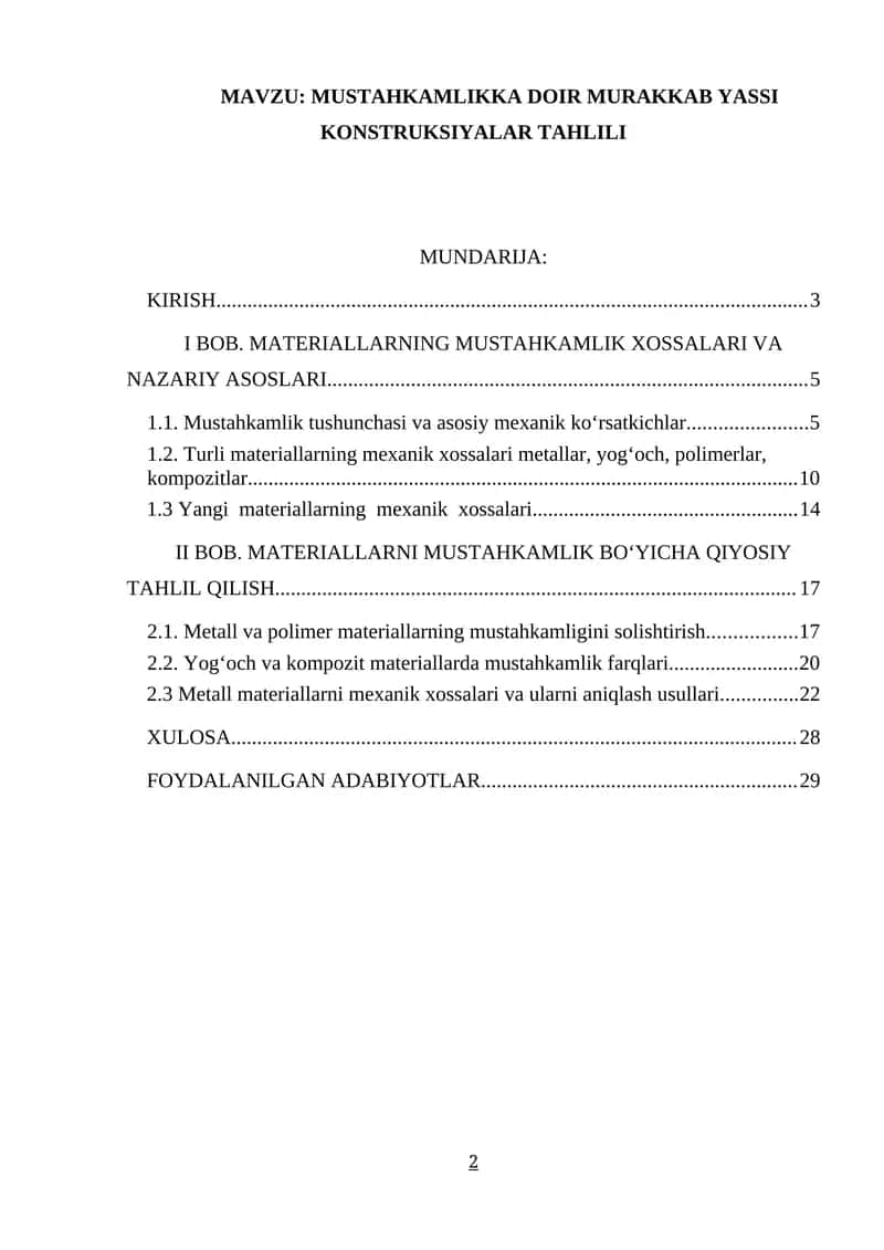 MUSTAHKAMLIKKA DOIR MURAKKAB YASSI KONSTRUKSIYALAR TAHLILI