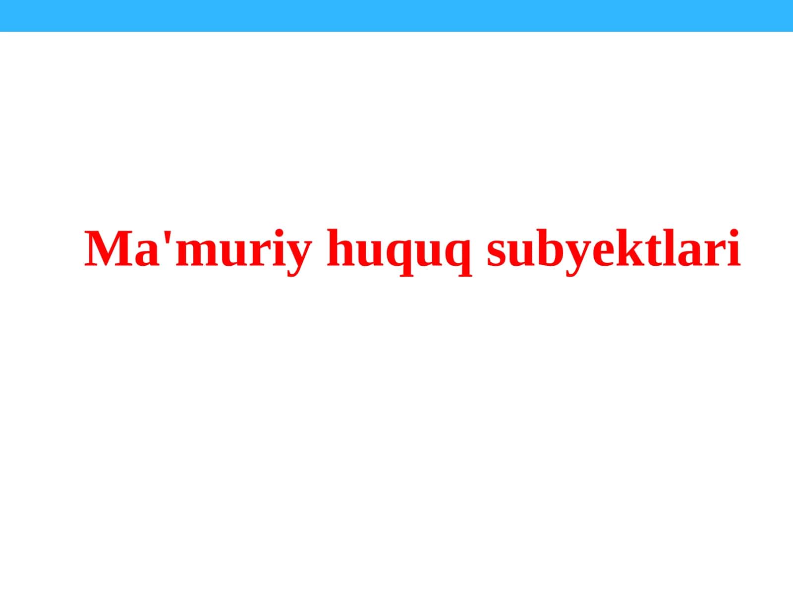 Ma'muriy huquq subyektlari