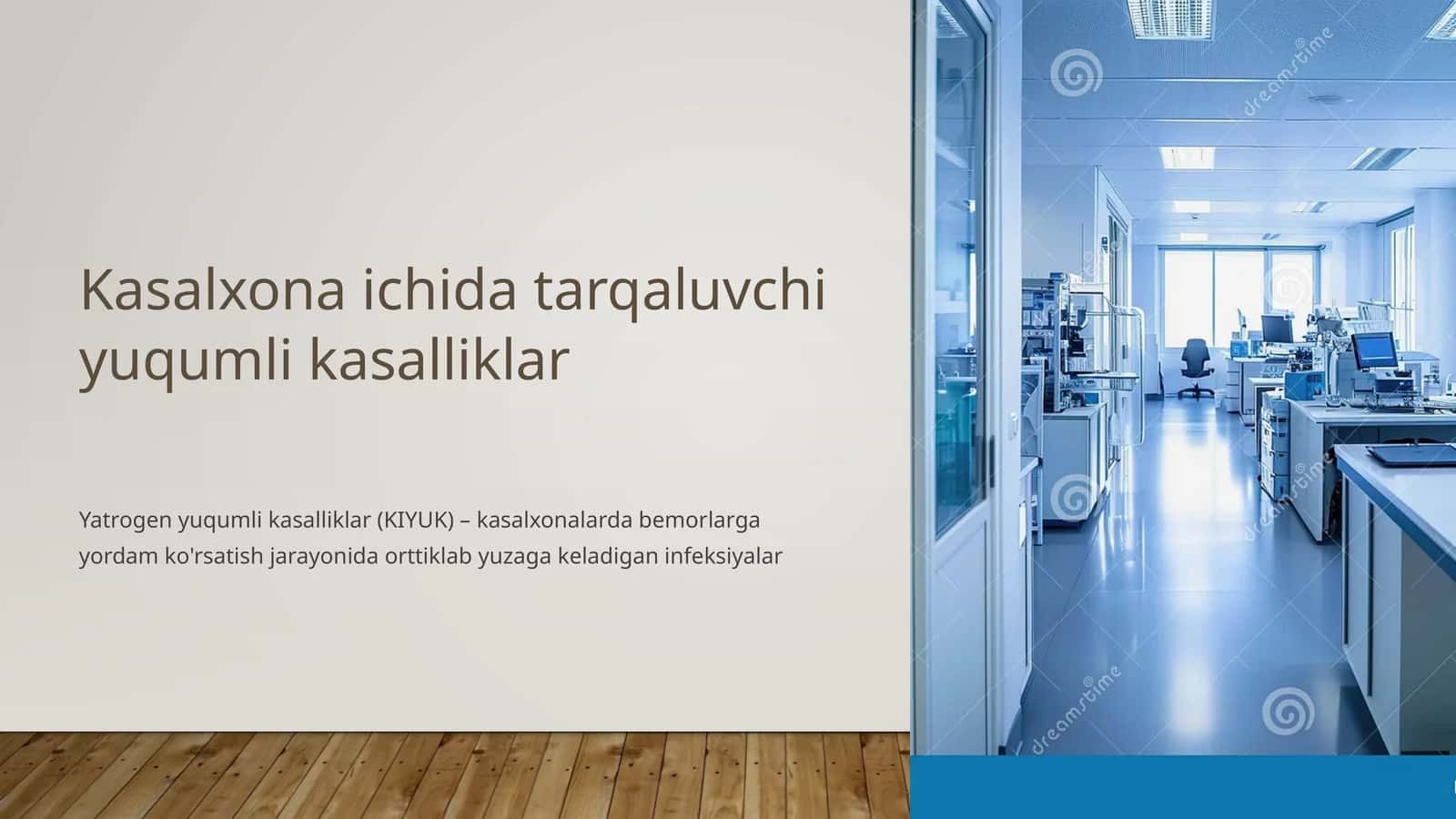 Kasalxona ichida tarqaluvchi yuqumli kasalliklar