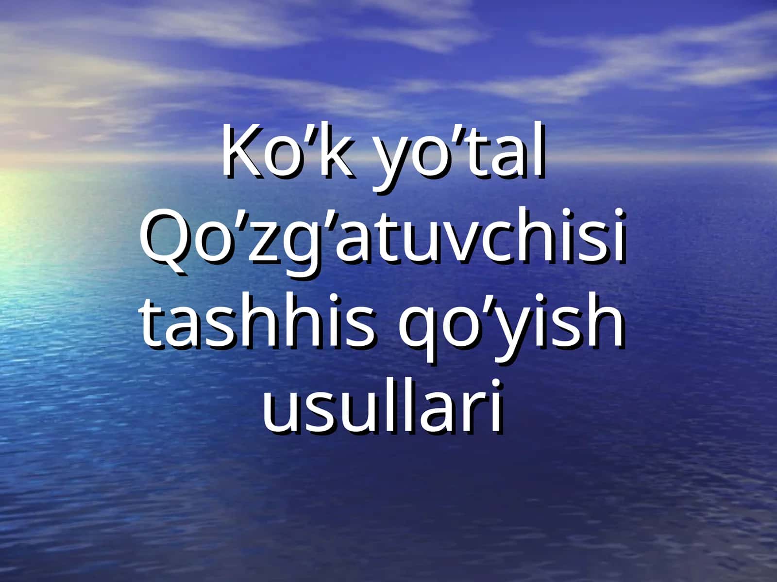 Ko’k yo’tal Qo’zg’atuvchisi tashhis qo’yish usullari