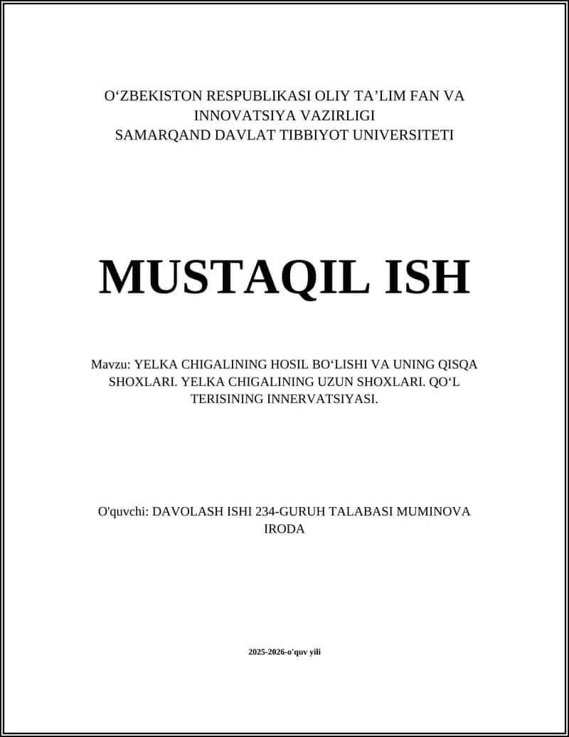 YELKA CHIGALINING HOSIL BOʻLISHI VA UNING QISQA SHOXLARI