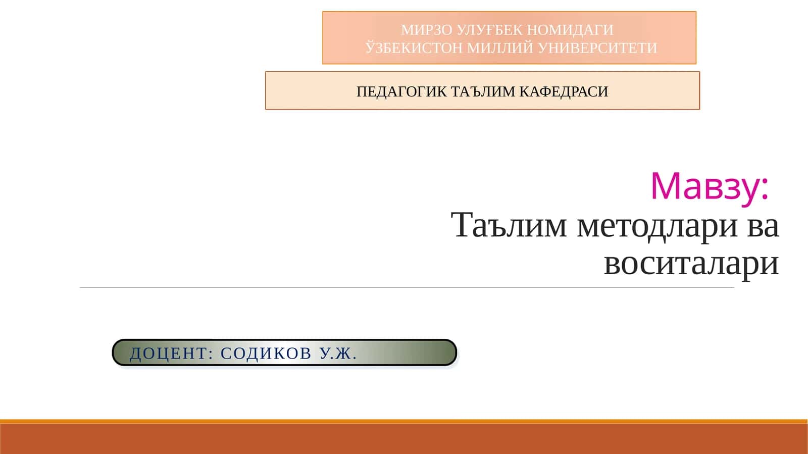 Таълимметодлари ва воситалари