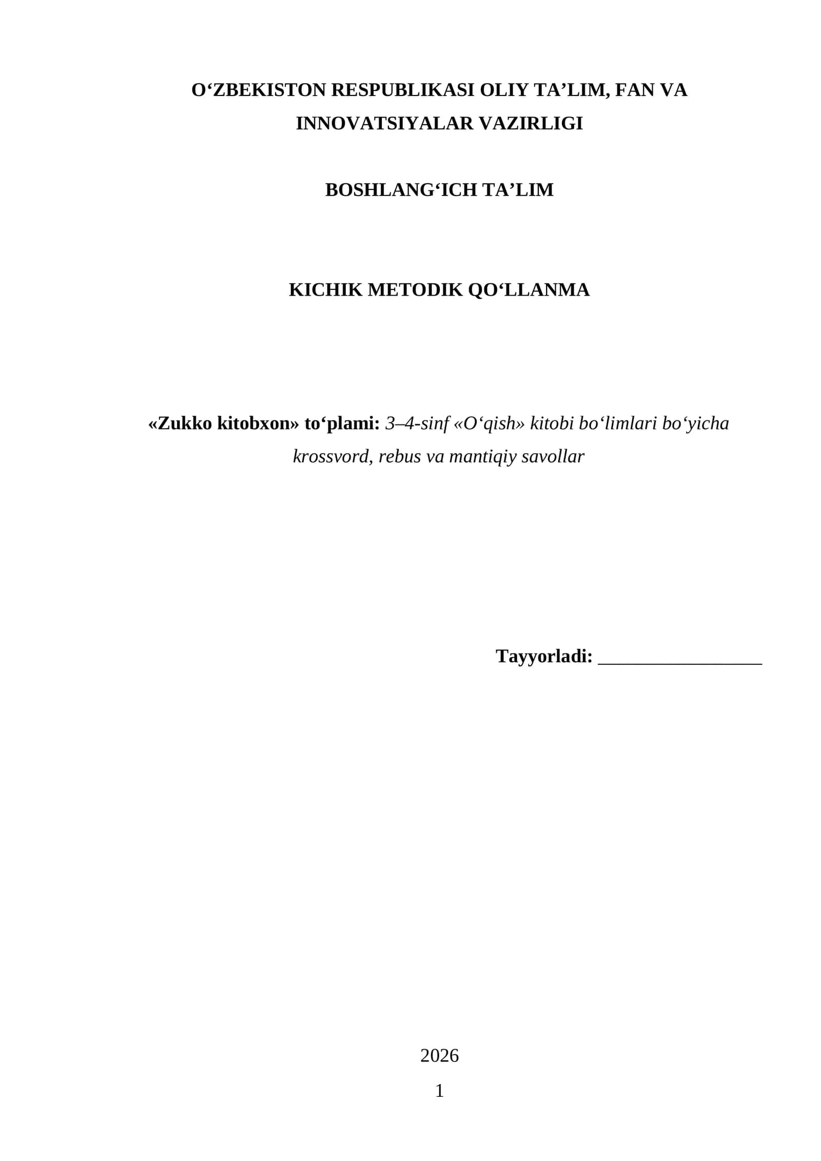 Zukko kitobxon to`plami: 3–4-sinf "O‘qish" kitobi bo`limlari bo`yicha krossvord, rebus va mantiqiy savollar