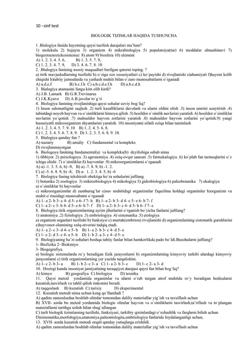 10 –sinf biologiya test