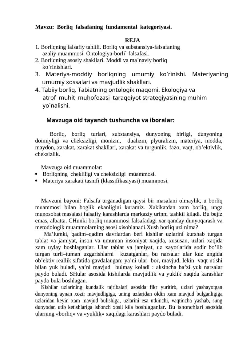 Borliq falsafaning fundamental kategoriyasi