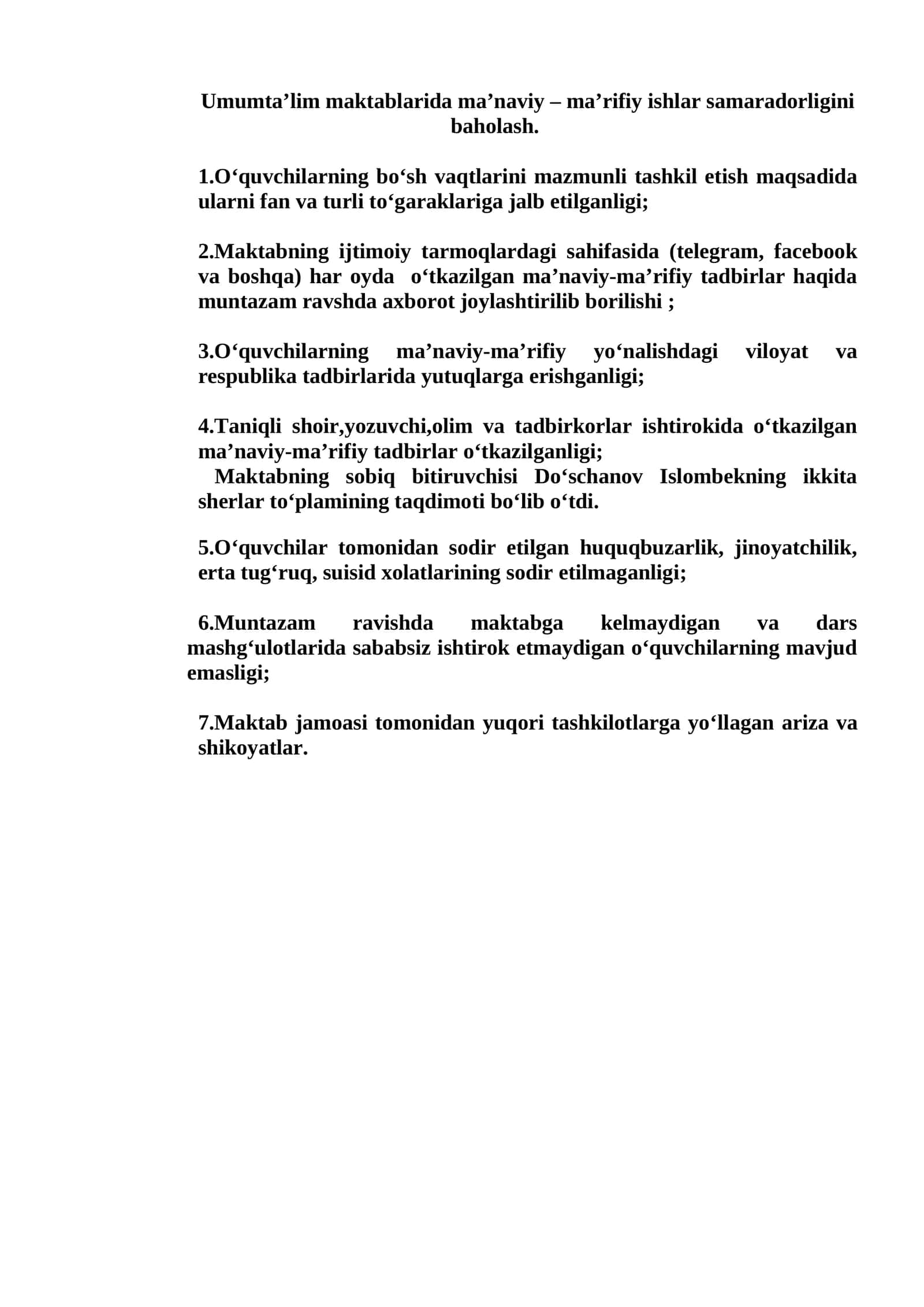 Umumta’lim maktablarida ma’naviy – ma’rifiy ishlar samaradorligini baholash