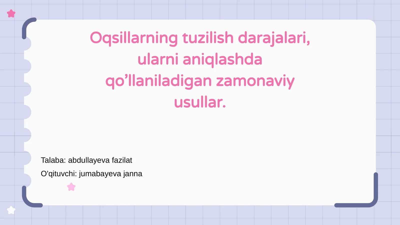 Oqsillarning tuzilish darajalari
