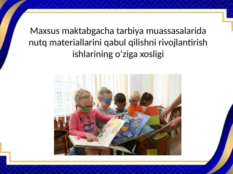 Nutq materiallarini qabul qilish jarayoni