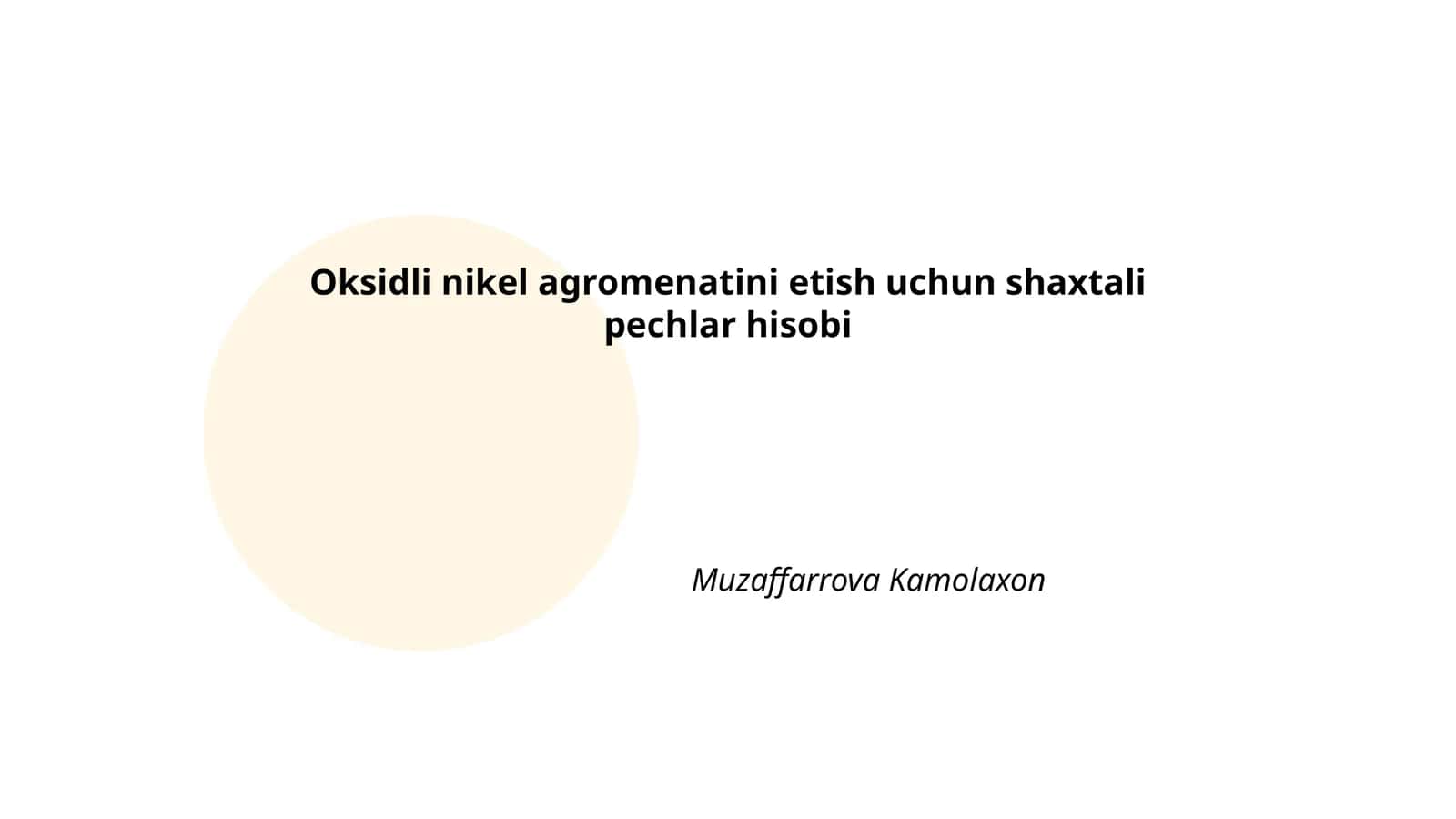 Oksidli nikel agromenatini etish uchun shaxtali pechlar hisobi