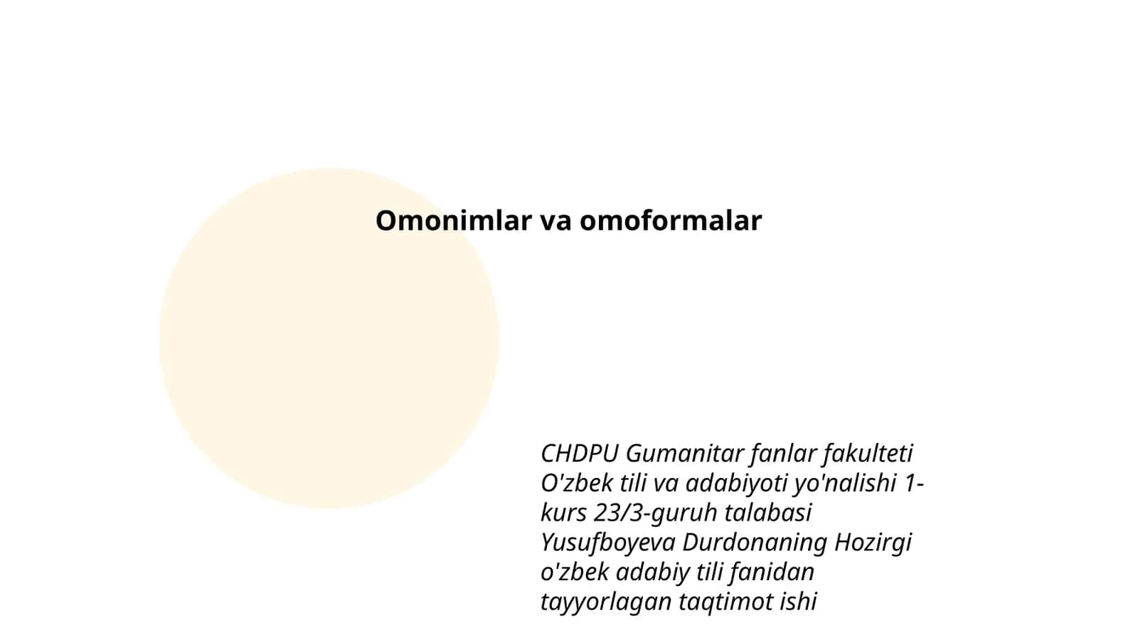 Omonimlar va omoformalar