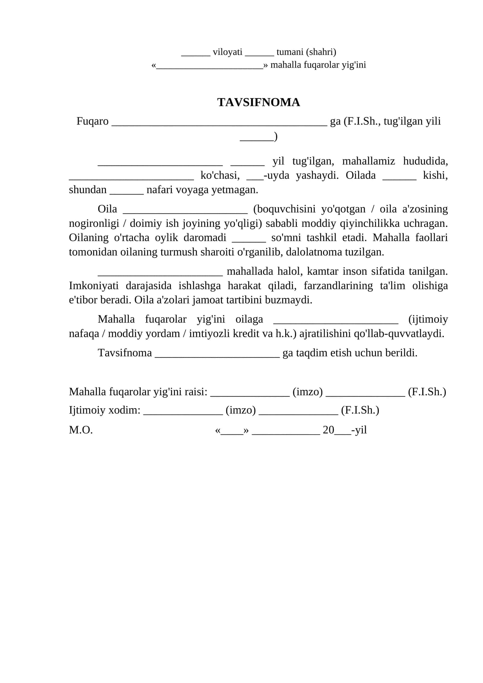 Mahalladan ijtimoiy yordam moddiy komak olish uchun xarakteristika xarakteristika namunasi