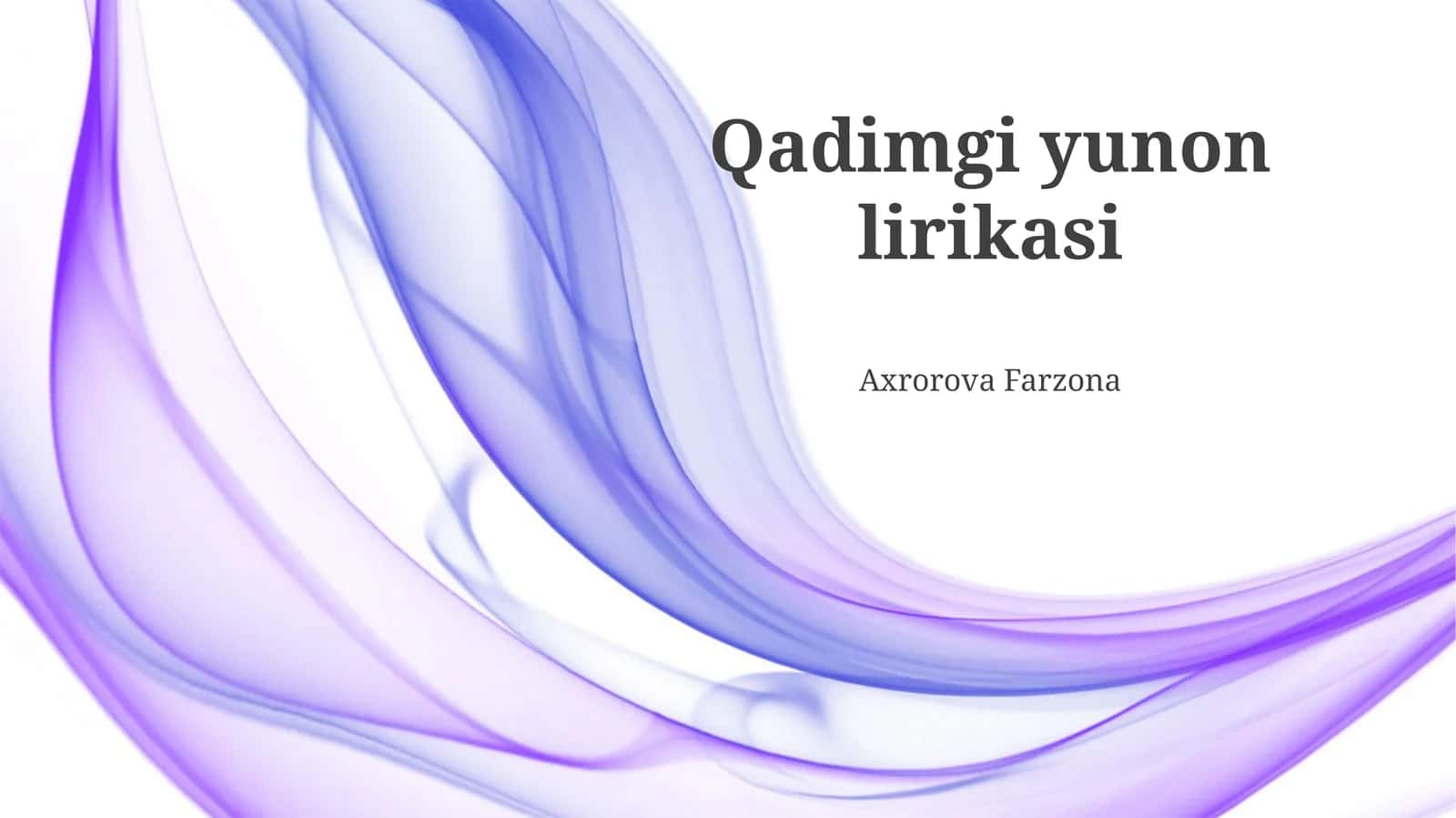 Qadimgi Yunon lirikasi