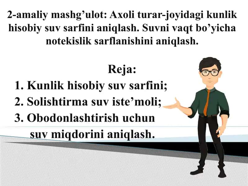 Kunlik hisobiysuv sartlari