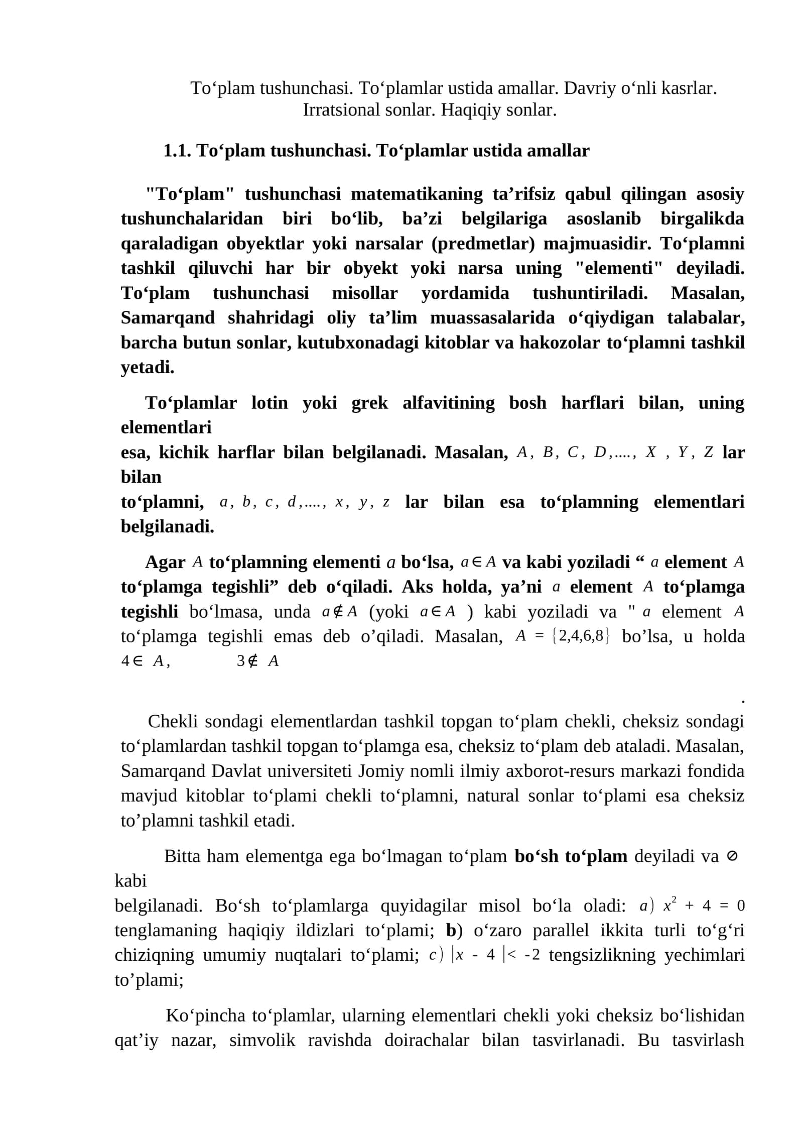 To‘plam tushunchasi. To‘plamlar ustida amallar