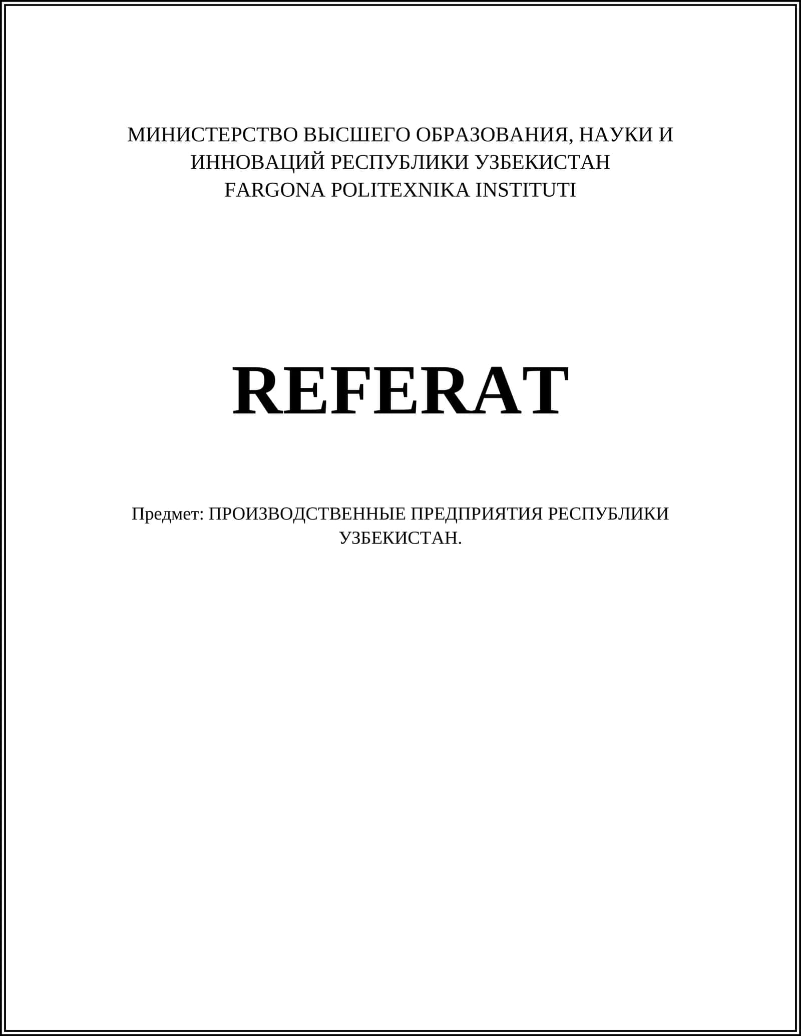 ПРОИЗВОДСТВЕННЫЕ ПРЕДПРИЯТИЯ РЕСПУБЛИКИ УЗБЕКИСТАН