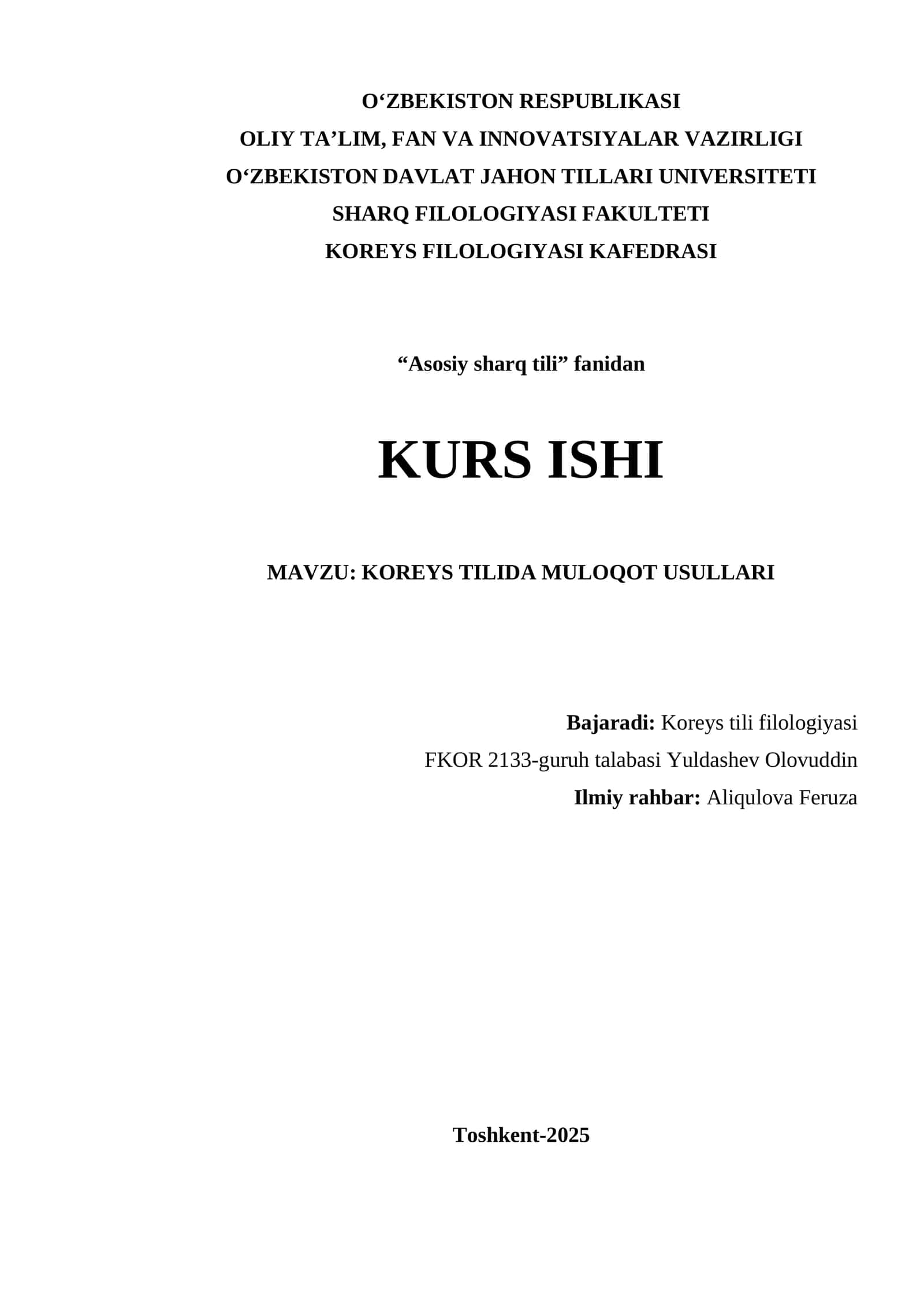KOREYS TILIDA MULOQOT USULLARI