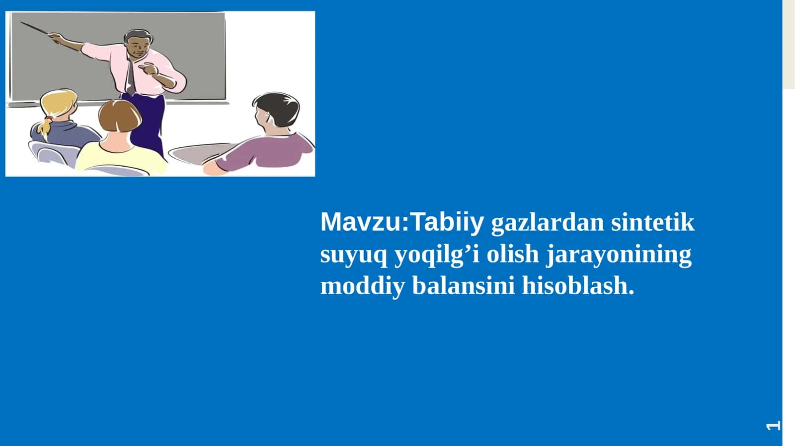 Tabiiygazlardan sintetik suyuq yoqilg’i olish jarayonining moddiy balansini hisoblash