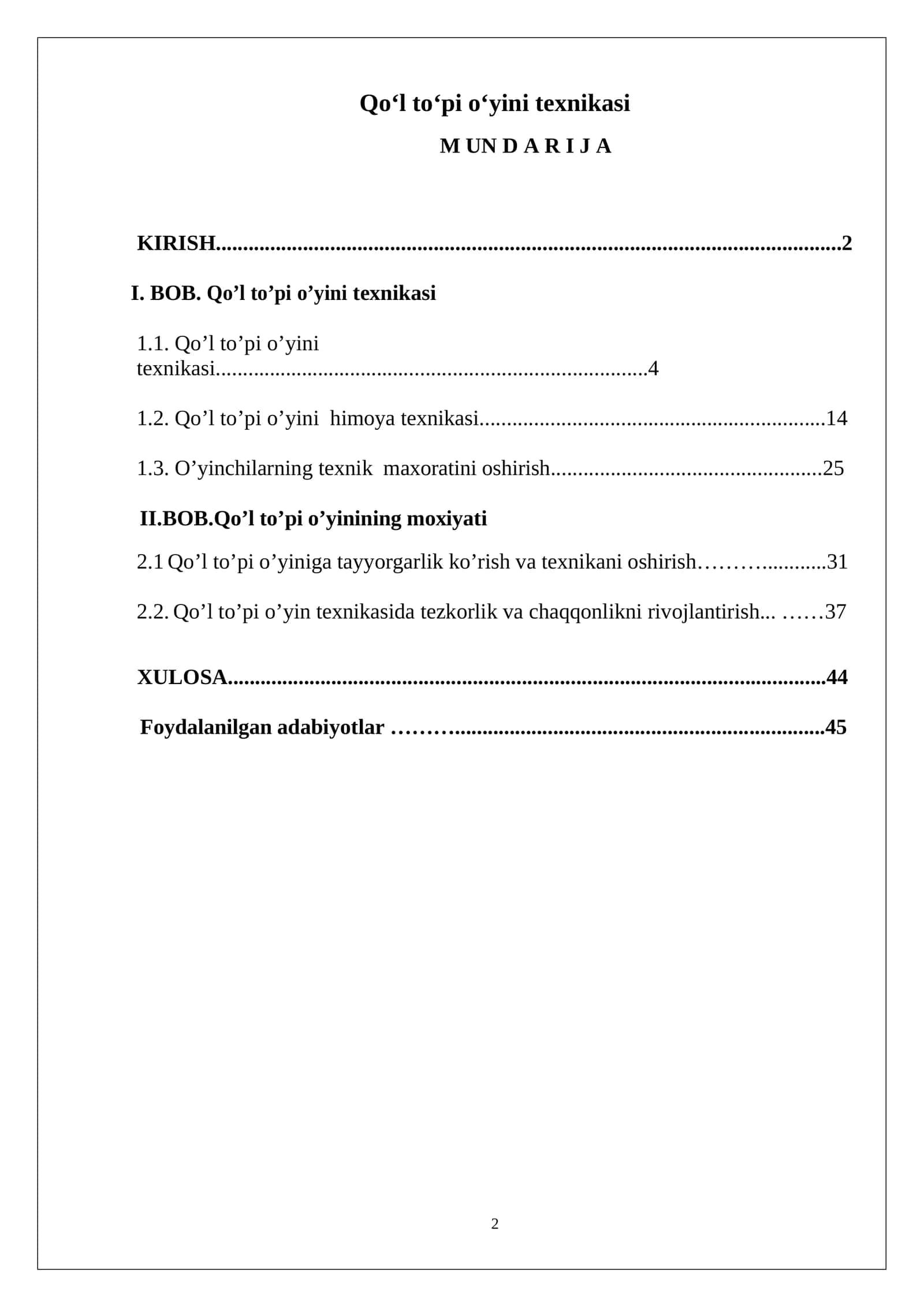 Qo‘l to‘pi o‘yini texnikasi va mohiyati