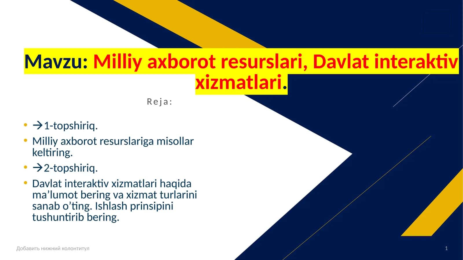 ZiyoNET jamoat axborot taʼlim tarmogʻi