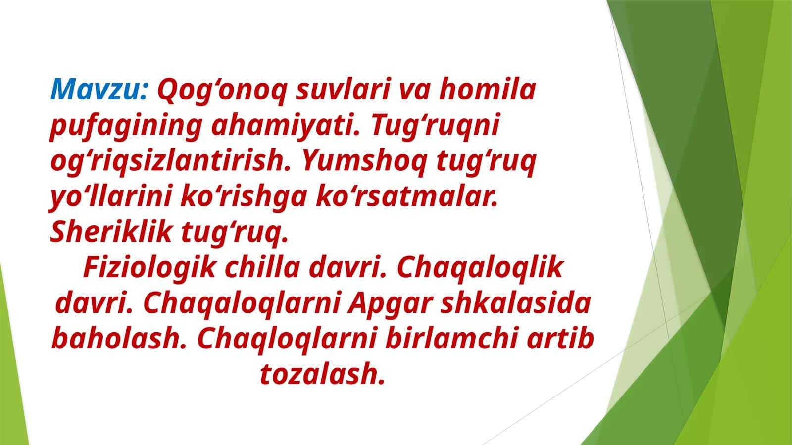 Qog‘onoq suvlari va homila pufagining ahamiyati