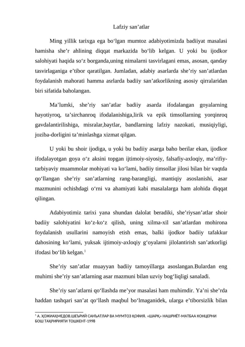 She'riy san'atlar
