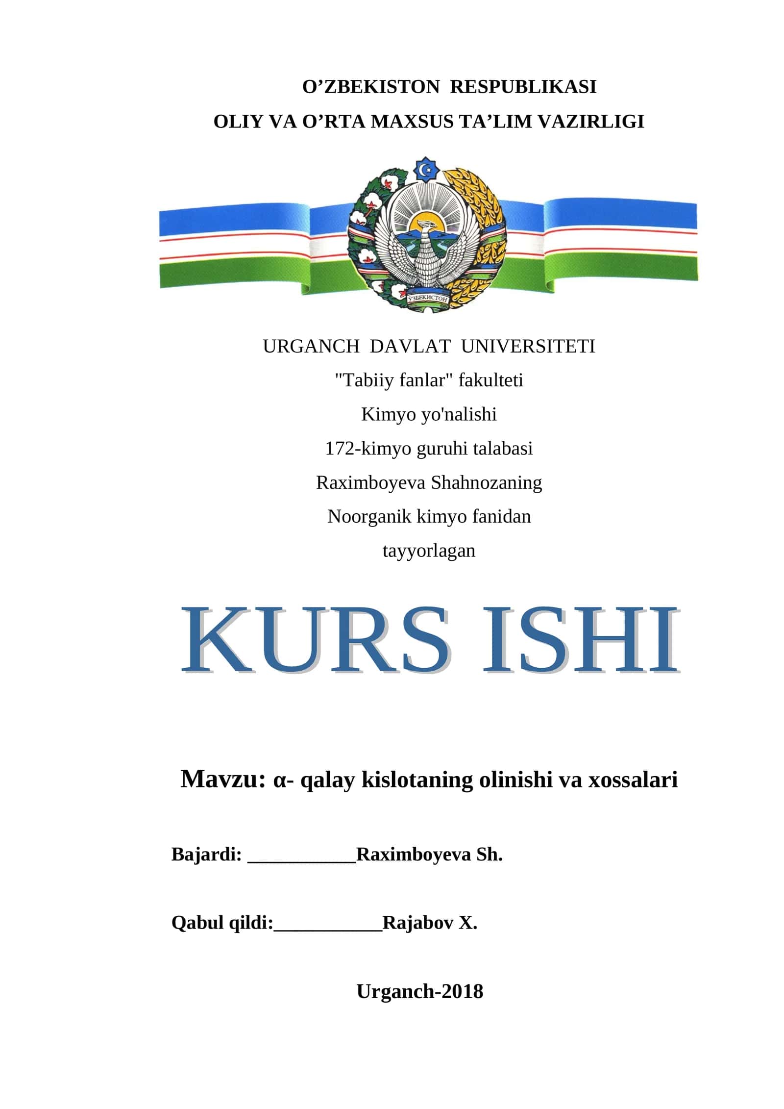 α- qalay kislotaning olinishi va xossalari