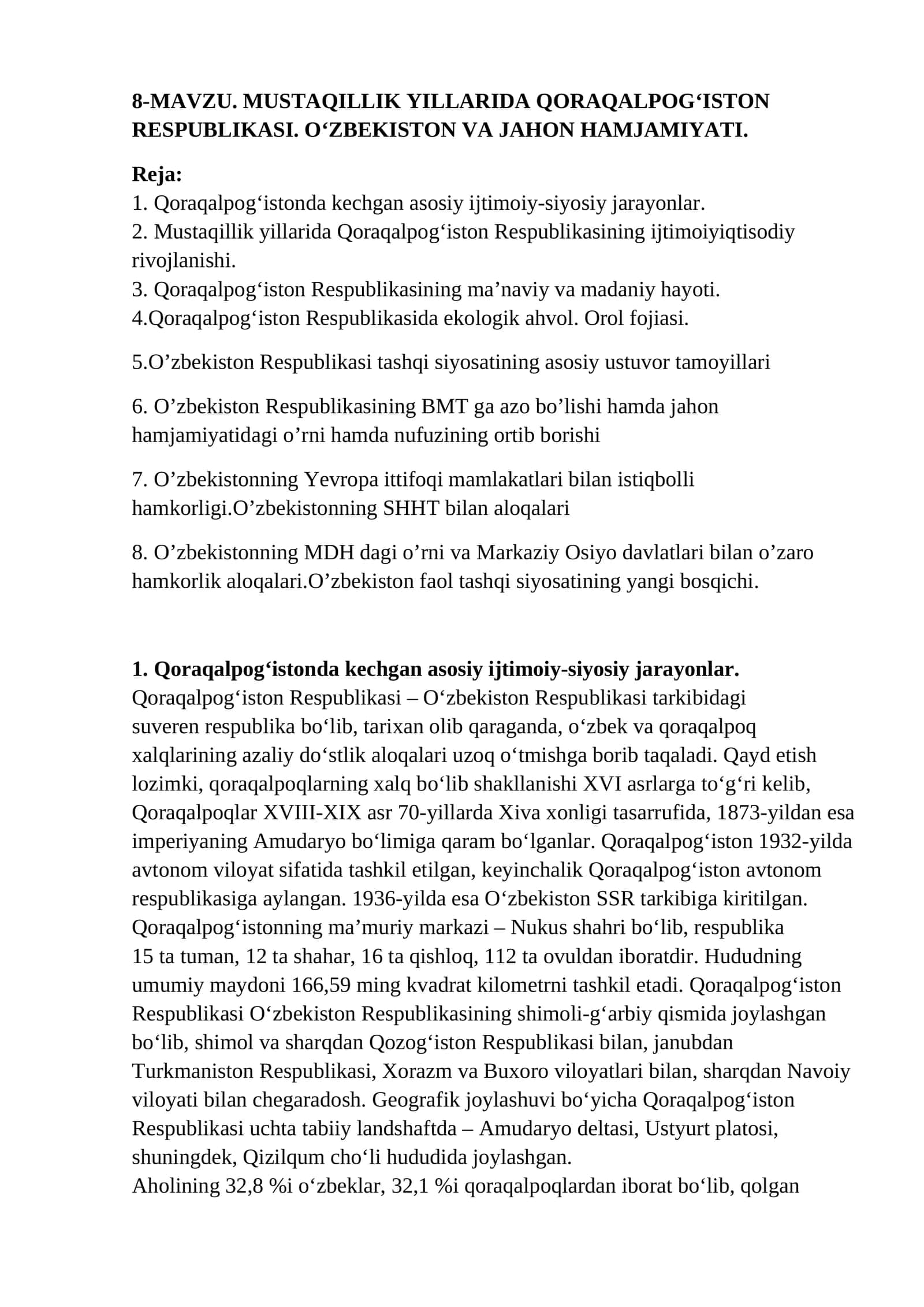 MUSTAQILLIK YILLARIDA QORAQALPOG'ISTON RESPUBLIKASI. O‘ZBEKISTON VA JAHON HAMJAMIYATI