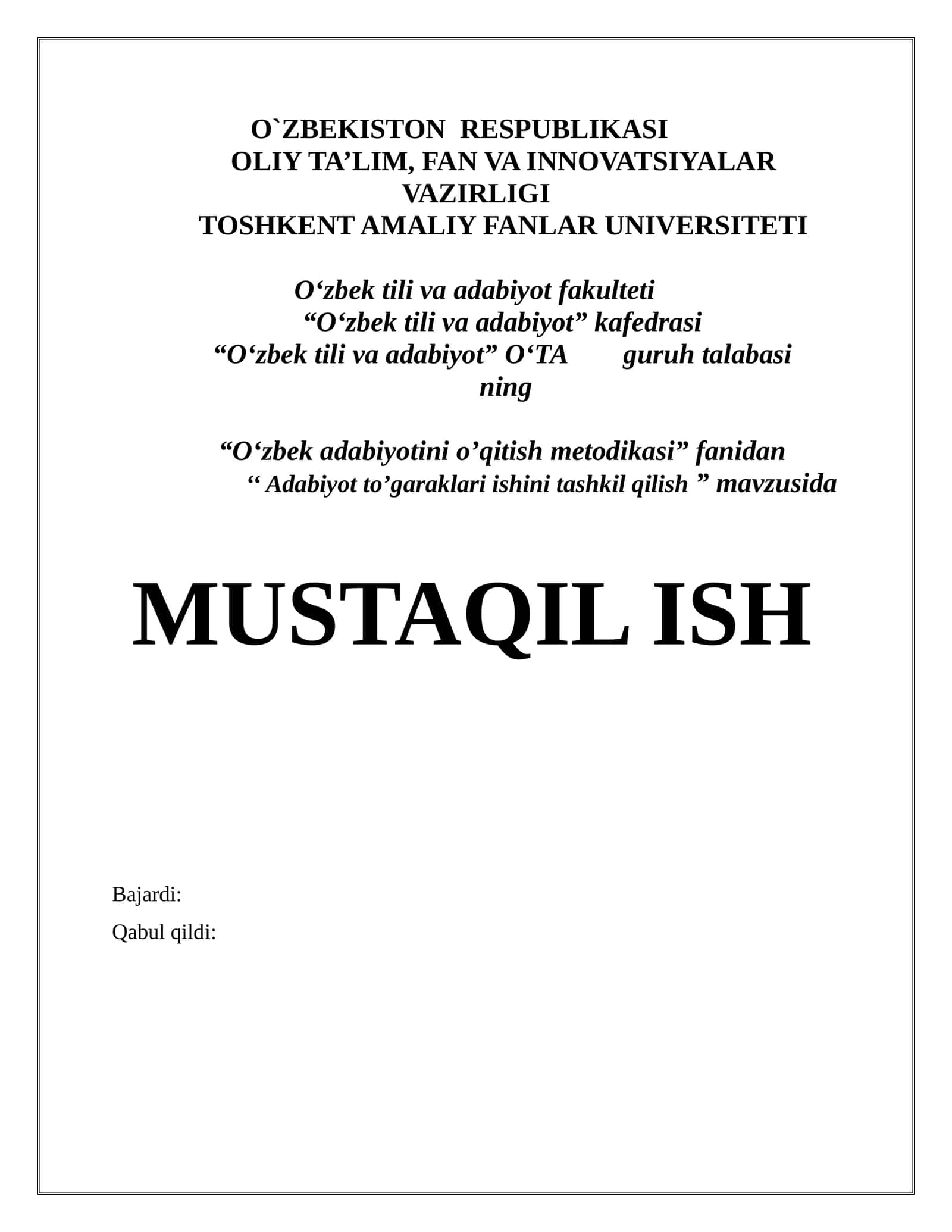 "Adabiyot to’garaklari ishini tashkil qilish"