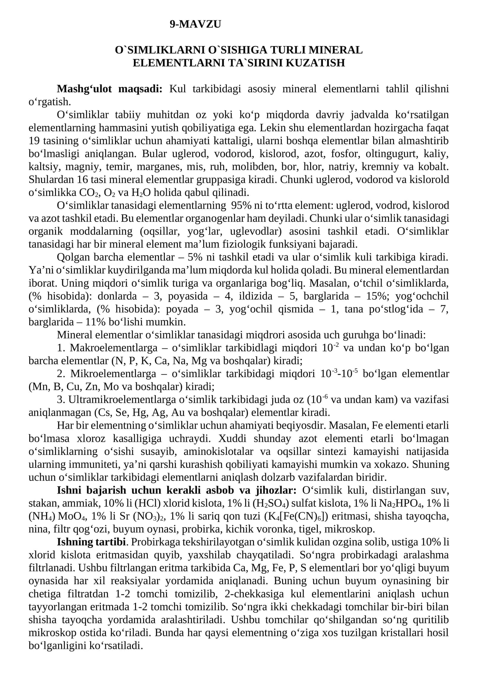O`simliklar mineral elementlari