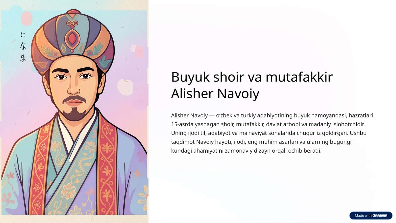 Alisher Navoiy: Hayoti va ijodiy faoliyati