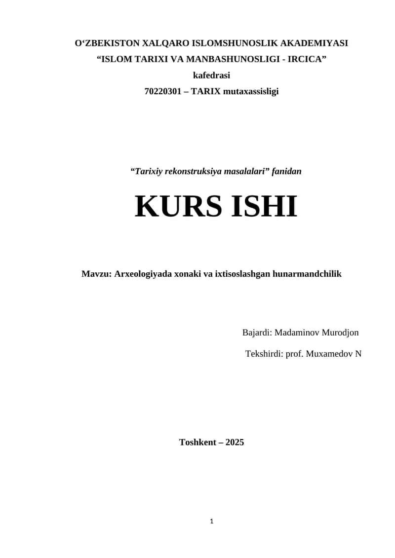 Arxeologiyada xonaki va ixtisoslashgan hunarmandchilik